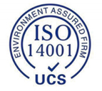 ISO14001國際環(huán)境認(rèn)證